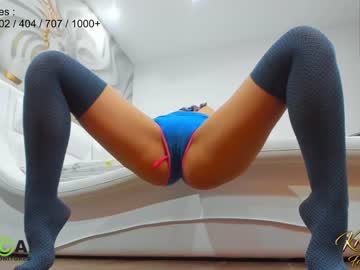 webcam girl krisi_kiss capture image #1892919
