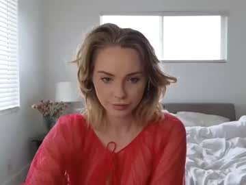 webcam girl wolfetrap capture image #5198621