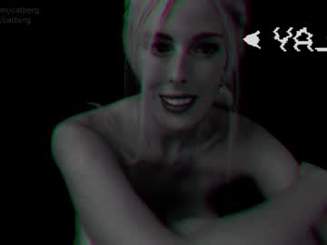webcam girl catberg capture image #4155684