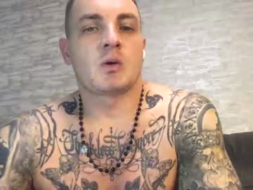 webcam man x_rick22_x capture image #4248970