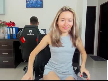 webcam couple ellcrys capture image #4905603