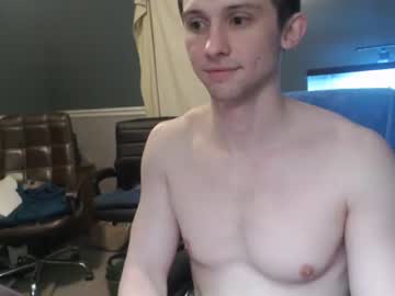 webcam man nocran88 capture image #2119733
