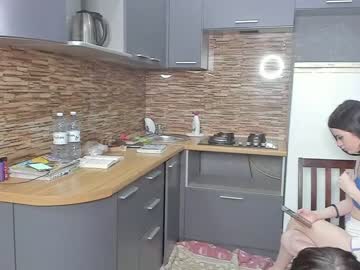 webcam couple mistress_angie_ capture image #4345395