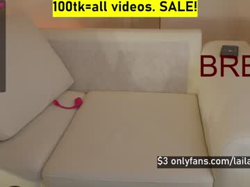 webcam girl laila_laurent capture image #3965852