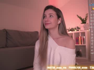 webcam girl lil_eva capture image #4862787