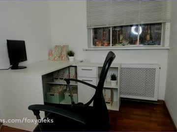 webcam girl foxy_aleks capture image #410250
