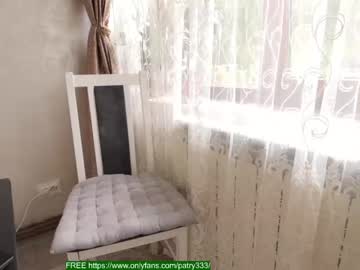 webcam girl patry333 capture image #2575000