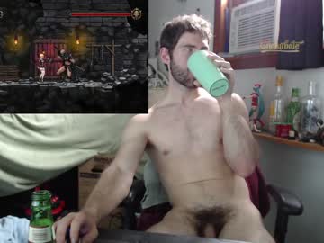 webcam man bedghost capture image #3006398