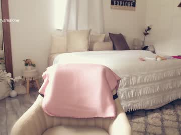 webcam girl blissense capture image #13197