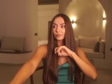webcam girl alwayssomewhere capture image #174982