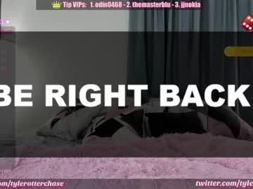 webcam man tylerchasexxx capture image #3957240