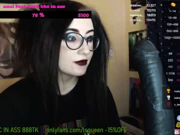 webcam girl lsqueen capture image #1612766