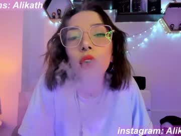 webcam girl thecosmicgirl capture image #5267422