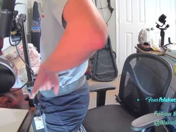 webcam man letsplayblake capture image #5275441