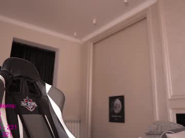 webcam girl lindamei capture image #4250219