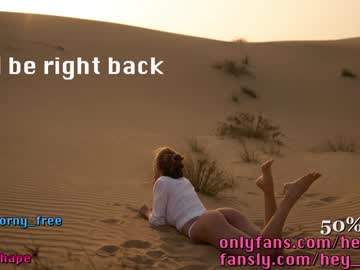 webcam girl heyhorny_cb capture image #5081439
