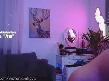 webcam girl victoriahillova capture image #666209