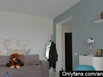 webcam man angelfrank capture image #3197404