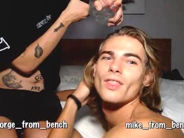 webcam man guys_from_the_bench capture image #4861398