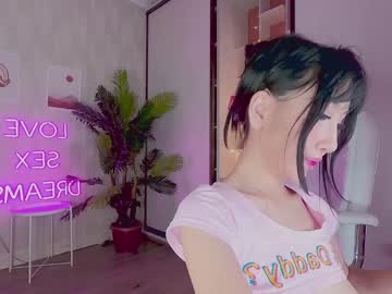 webcam girl hi_teika capture image #3502826