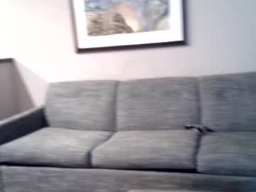 webcam couple wannabepornstars69 capture image #3244061