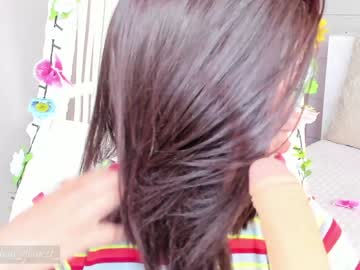webcam girl _meghan_gomez1_ capture image #594099