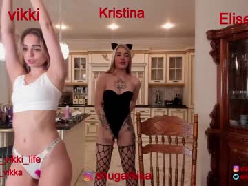 webcam girl misss_vikki capture image #2350000