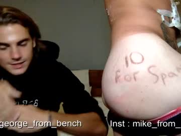 webcam man guys_from_the_bench capture image #4603357