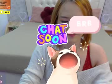 webcam girl ginger_pie capture image #2672808