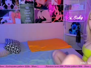 webcam couple huntertiana capture image #392426