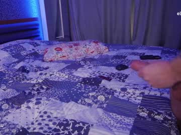 webcam couple ellilovesu capture image #2643724