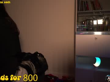 webcam girl emmachoice capture image #5170965