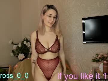 webcam couple melissasimon capture image #4377839