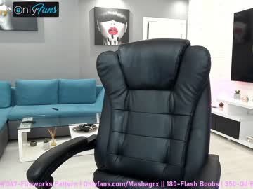 webcam girl haileygrx capture image #924093