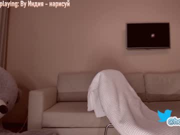 webcam girl hollyextra capture image #1274253