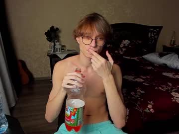 webcam man romeo_mercy capture image #4554181