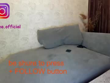 webcam girl ehotlovea capture image #2780513