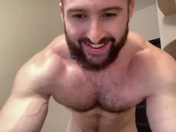 webcam man panda_muscle1 capture image #1540669