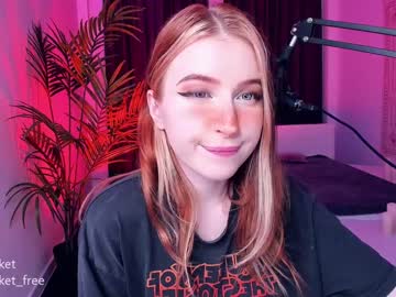 webcam girl pocketrocket_ capture image #746443