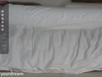 webcam girl dovia capture image #3230552