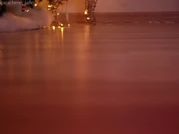 webcam girl peach_me capture image #1162354