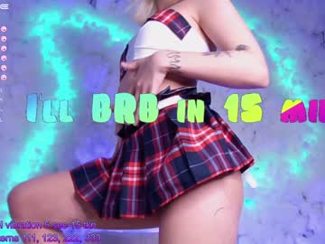 webcam girl shycinderella capture image #4474965