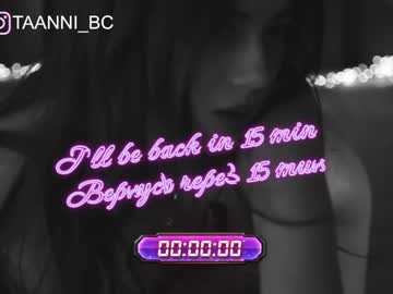 webcam girl taanni_bc capture image #4393391