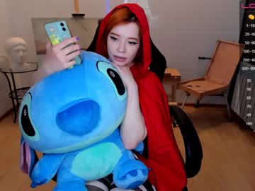 webcam girl arikajoy capture image #2699854