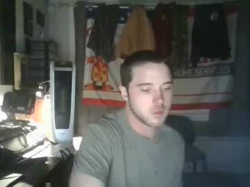 webcam man vb23452 capture image #5462189