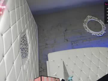 webcam girl royalsquirt_ capture image #5299524