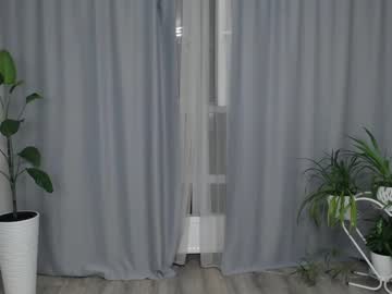 webcam girl kiska_kiss capture image #2903005