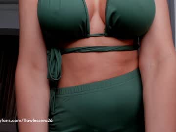 webcam girl unforgettable_s capture image #1695775