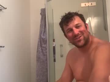 webcam man mrbrewscamfam capture image #3103099