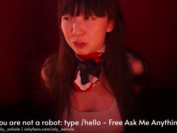 webcam girl _exhale capture image #1545066